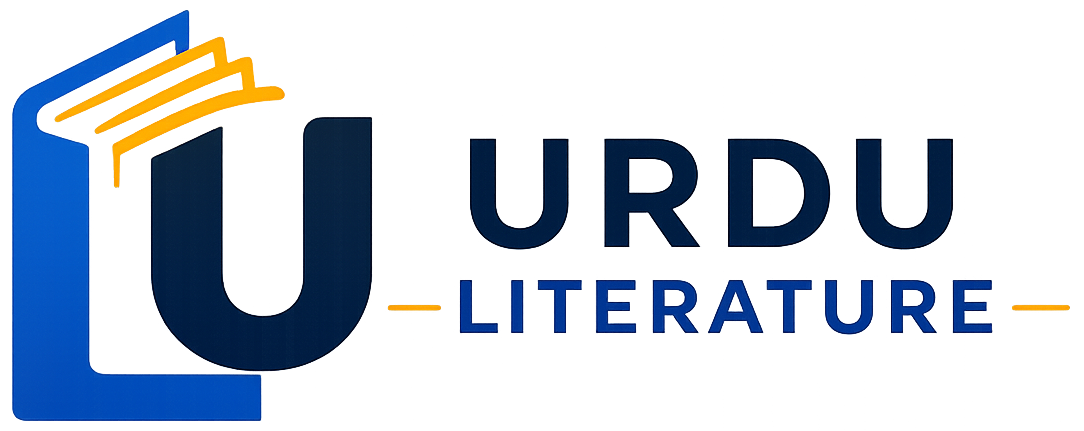 Urdu Literature